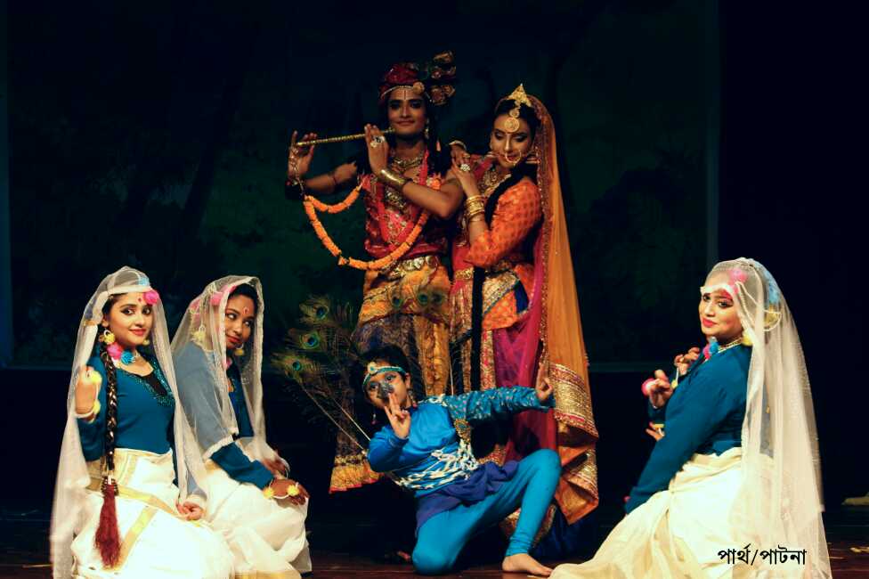 Krondoshi ensemble member 2